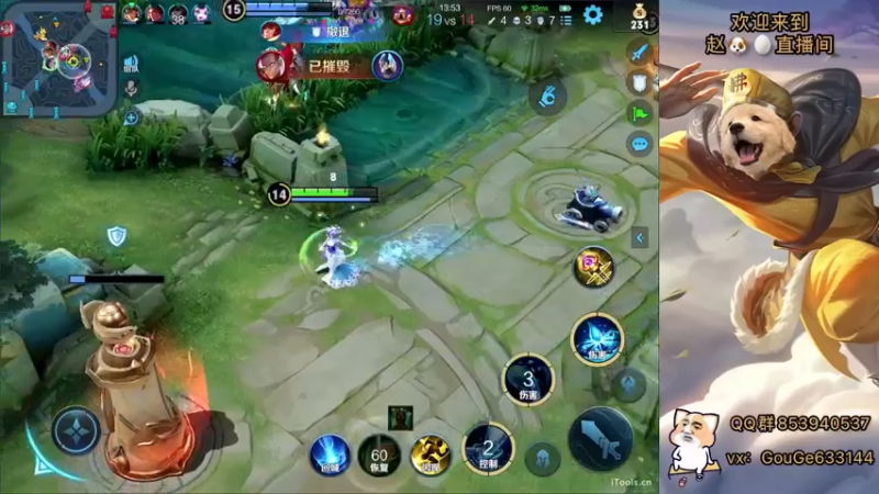 【2022-03-07 20点场】荣耀英雄宋人头：巅峰赛坐大牢