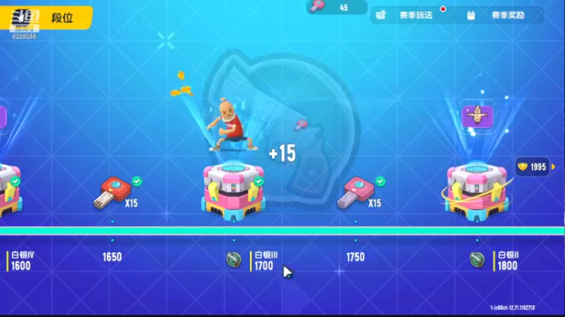 【2022-02-27 18点场】Biu菊花哥：香肠派对你会玩吗