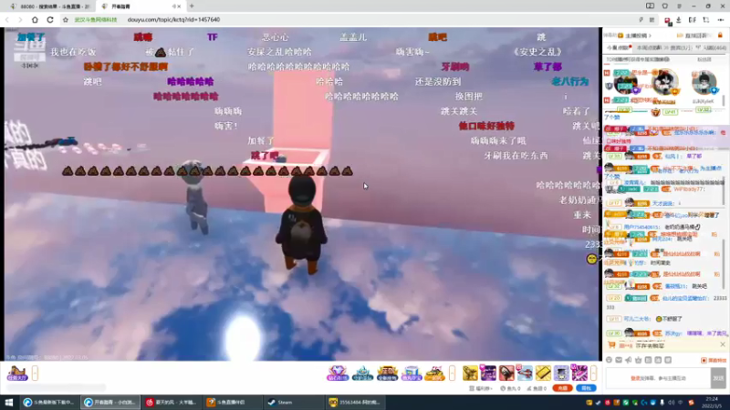 【2022-03-05 21点场】Sm南西：忙死了 18088