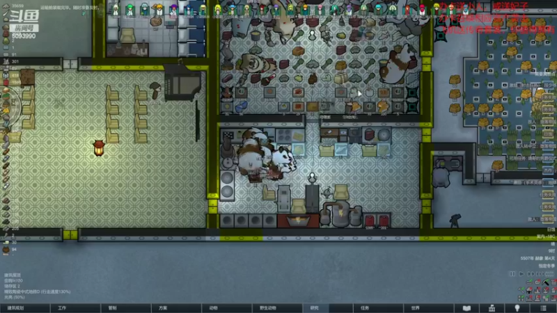 【环世界】steam靖哥哥的精彩时刻 20220305 16点场