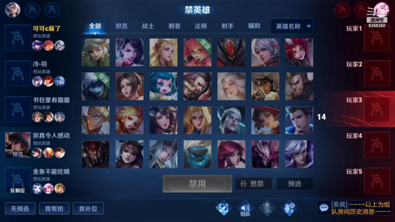 【2022-03-07 01点场】涛涛sqnh：涛涛：浅巅一下