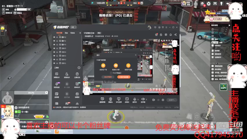 【2022-03-06 19点场】自由篮球老猫：SF没落的王者~