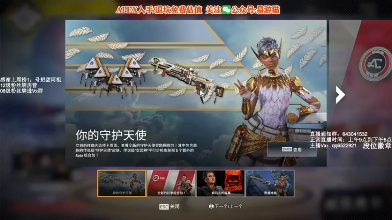 【2022-03-07 17点场】阿祖AZu2tap：一个人就是一支军队gogogo