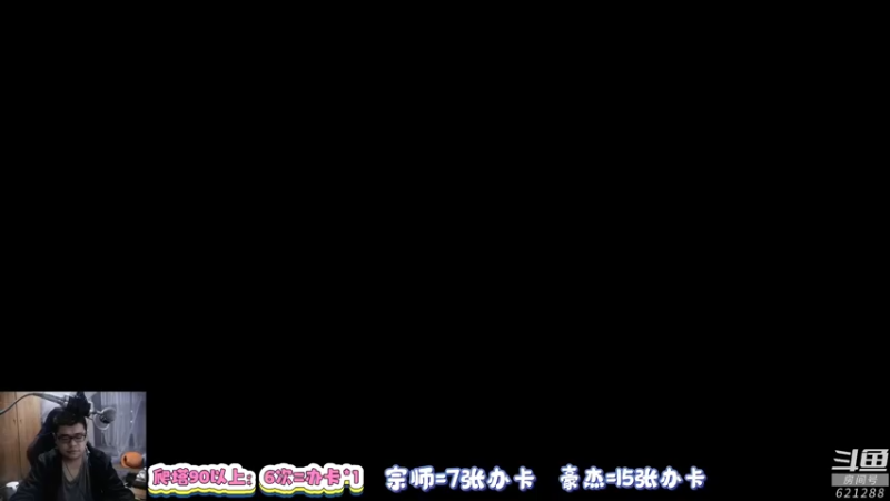 【2022-03-07 19点场】蓝云ya：我叫德雷克，我的兄弟叫阿龙！