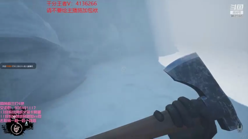 【2022-03-06 01点场】冰块哥ekko：煤块哥挖煤之旅