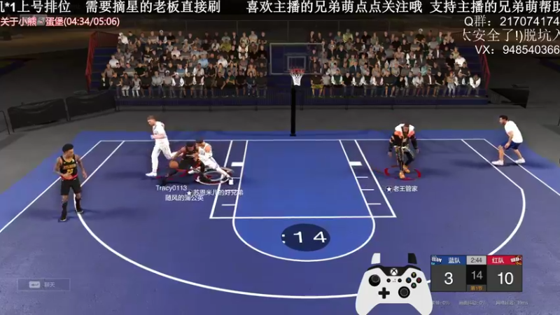 【2022-03-06 22点场】KC丶甜瓜：单排战神:学着点！