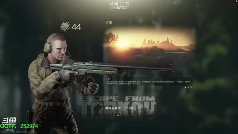 【2022-02-28 02点场】木木叔丶：不开挂，也许是你对游戏最后的坚持~