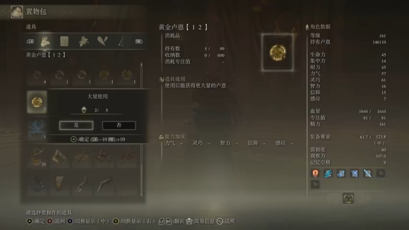 【2022-03-07 00点场】Nostalie：NO:周末愉快，开心直播间