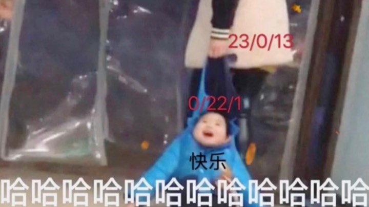 可可爱爱，没有脑袋