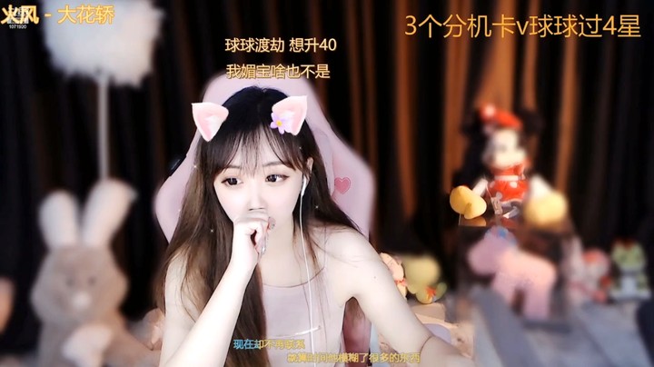 媚宝美女小姐姐真好看啊