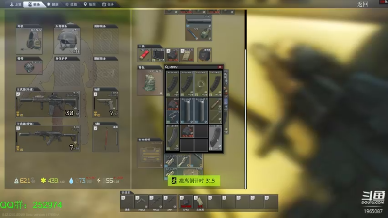 【2022-03-04 03点场】木木叔丶：不开挂，也许是你对游戏最后的坚持~