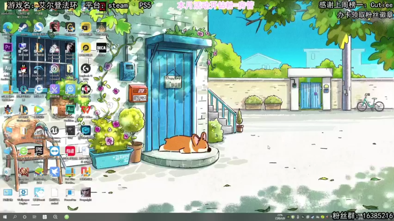 【2022-03-05 12点场】兔了了丶：【恐怖在线】：恐怖惊险刺激