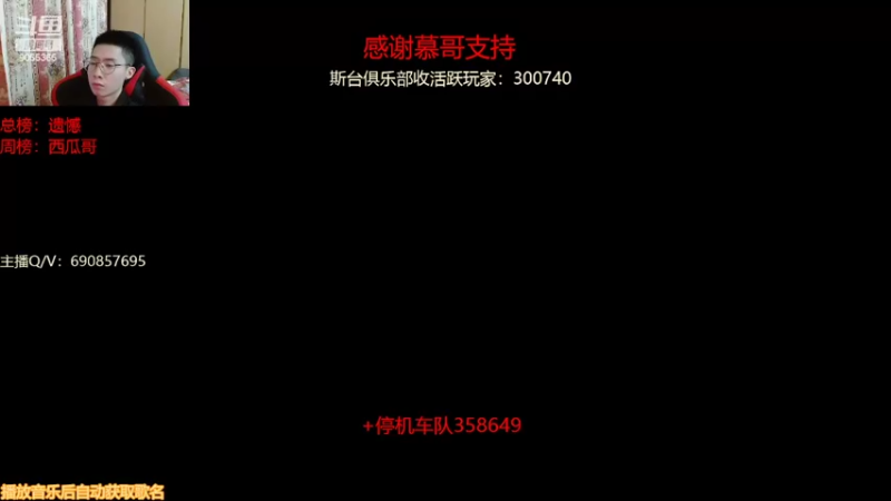 【2022-03-04 21点场】小神siroka：又是勤奋的一天