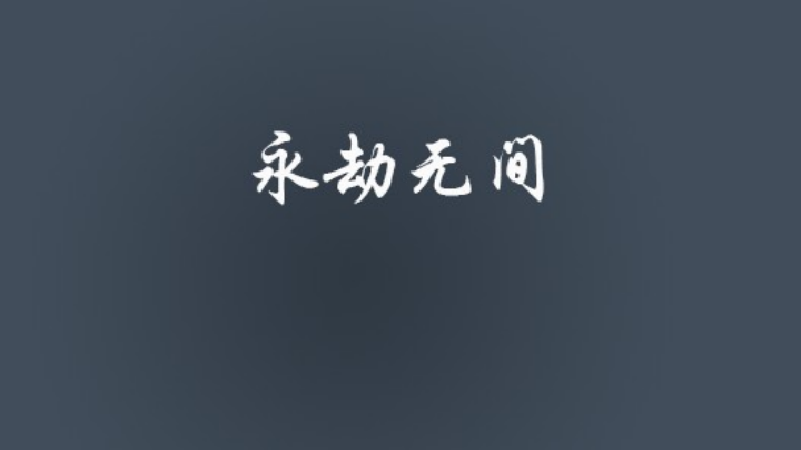 3.6