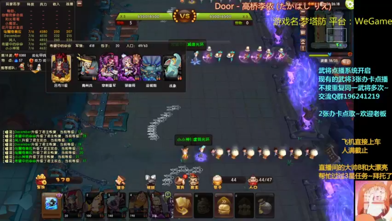 【2022-03-06 20点场】皮小乌：乌：出现吧~皮卡乌！