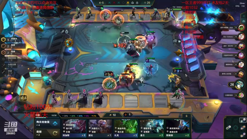 【2022-03-07 01点场】卑微小泽丶：狂小镜：给水友上千分~