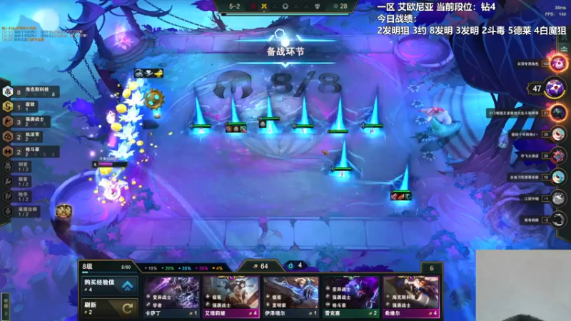 【2022-03-07 18点场】懵逼的小懵逼：【懵逼】平平无奇上分人