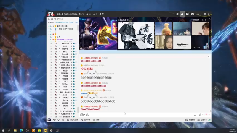 【2022-03-06 22点场】是猫久啊：猫久：菜就哭啊，摆就完了