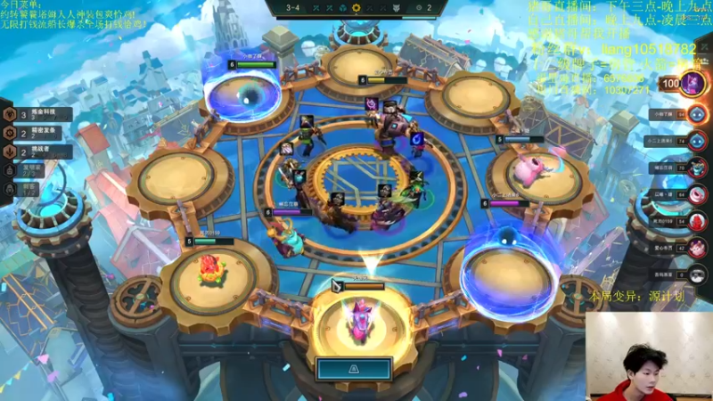 【2022-03-06 19点场】是小柒鸭XQ：只会赌五名流爆杀流刀妹丝滑！