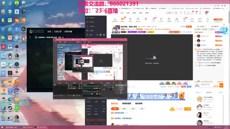 【2022-03-07 12点场】凉风亚索yasuo：快乐风男：亚索or永恩
