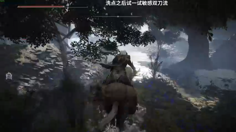 【2022-03-06 21点场】朱古力崽：二周目法转近战来补课啦！！【艾尔登法环】
