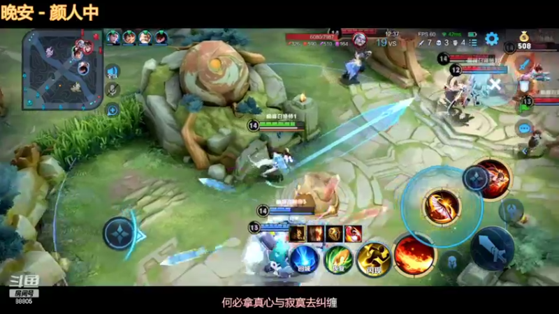 【2022-03-07 19点场】DYG萧玦：冲出俩千二牢笼