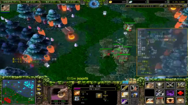 【2022-03-07 15点场】肖璐s：早上好啊 ！ 5264153