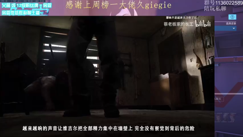 【2022-03-04 18点场】乌鸦LK：乌鸦：新赛季打个前十