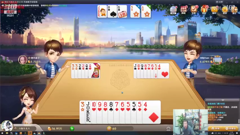 0304P4维鲁斯：如果全宇宙都像你这么细，那我还玩个P