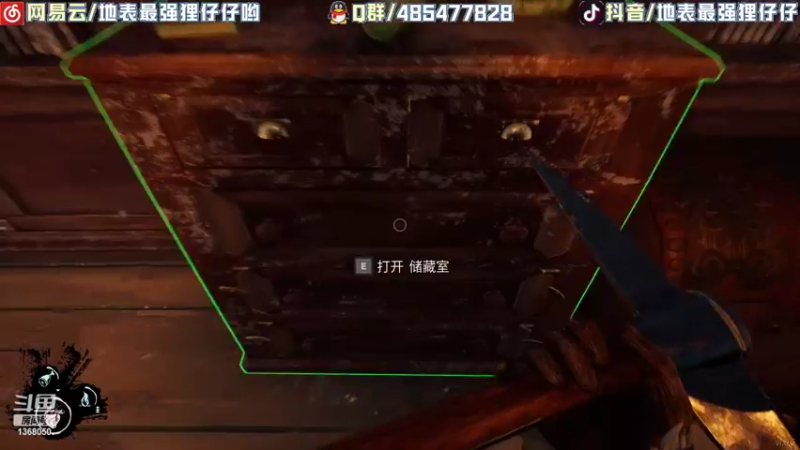 【2022-03-07 01点场】地表最强狸仔仔哟：LOLM最好听的声音在这里！