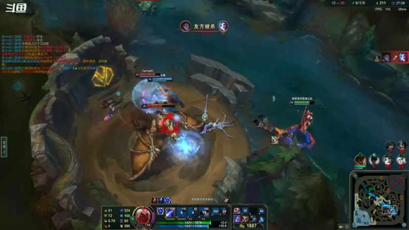 【2022-03-06 22点场】迷离之道丶：迷离劫:钻2死狗