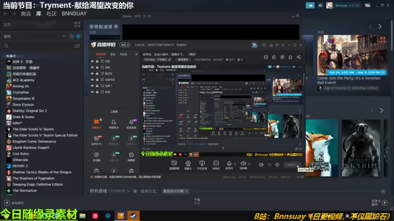 【2022-03-06 11点场】火焰之指吉列布：吉列布：全金小明术，就等你了。
