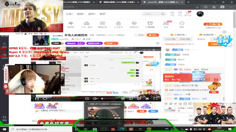 【2022-03-04 03点场】Jensen凡灬：【杰森】不骂人的第五天