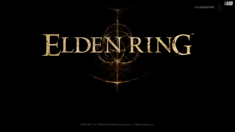 【2022-03-05 23点场】CyHChannel：艾尔登：法环