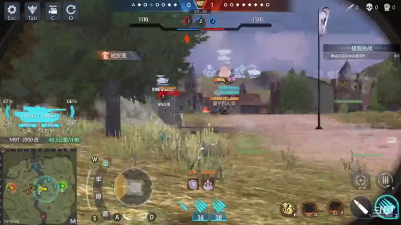 【2022-03-06 00点场】神怒布雷多：神怒布雷多的直播间