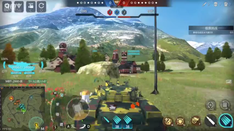 【2022-03-05 22点场】神怒布雷多：神怒布雷多的直播间