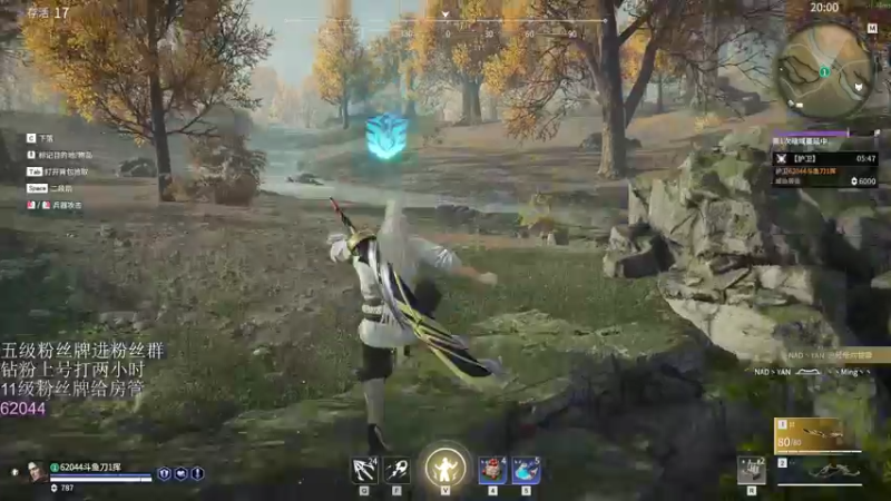 【2022-03-07 00点场】刀一挥趴一堆：【刀一挥】聚窟洲捕鼠人