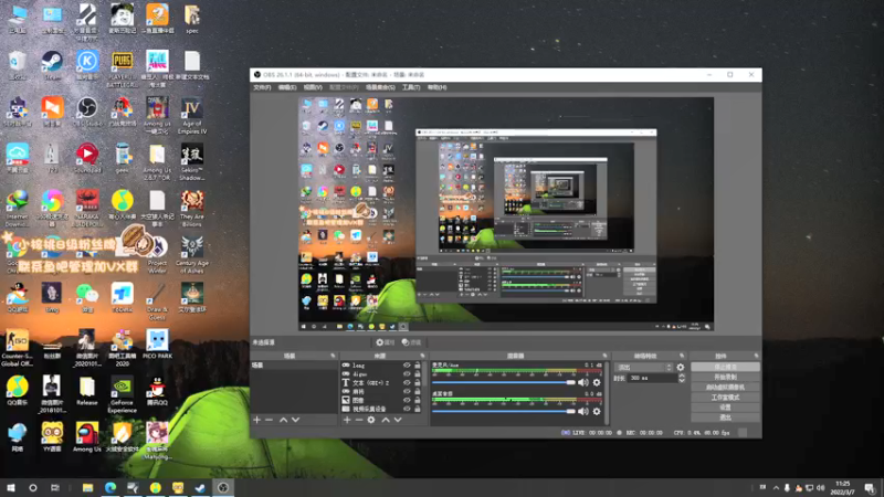 【2022-03-07 11点场】sakira丶hao：dota启动~~~