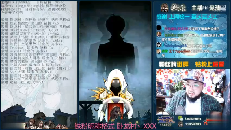 孤狼险胜，不起状态都不行。哎