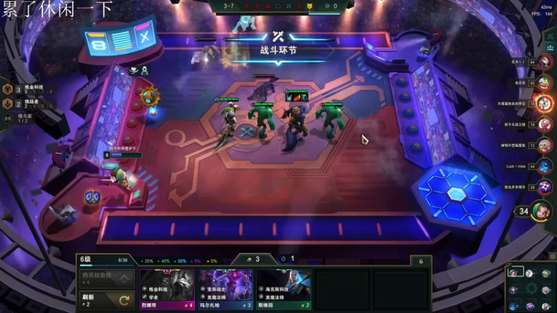 【2022-03-07 16点场】禹幻：老（练的肥）头（大耳玉）环启动！