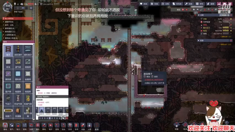 【2022-03-07 00点场】阿邦就是小苞米：游戏真难玩 2099618