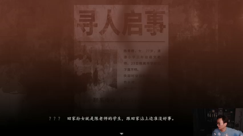 【2022-03-07 21点场】衣锦夜行：最纯粹的快乐！