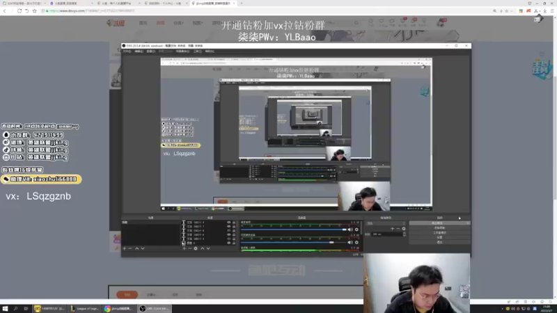 【2022-03-07 20点场】jjking剑姬：世界第一剑姬，峡谷无敌手！