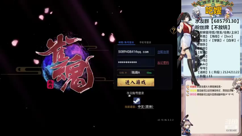 【2022-03-05 22点场】不麦书屋：【3喵】帮领玉上分寻觅任务