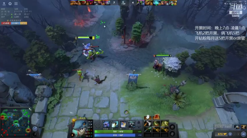 【2022-03-07 10点场】亚瑟归来丶：有车位 新版本小鱼王