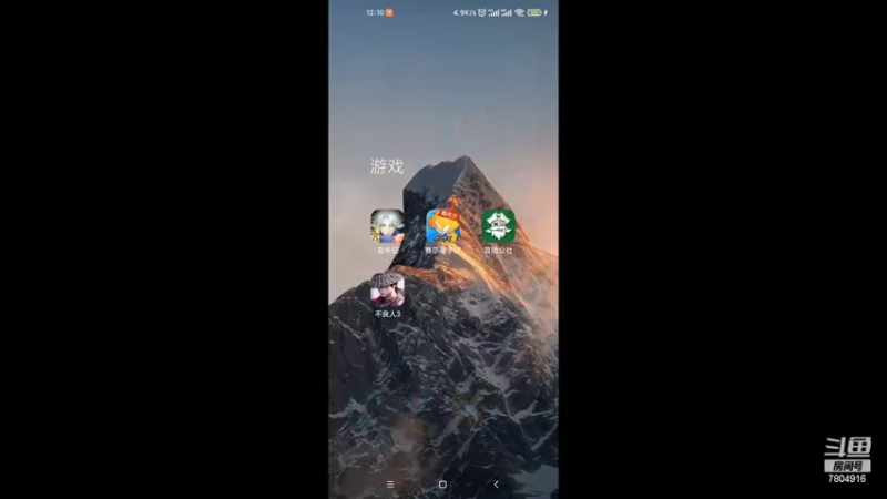 【2022-03-05 12点场】DY科神大大：赛尔号手游一起来玩呀