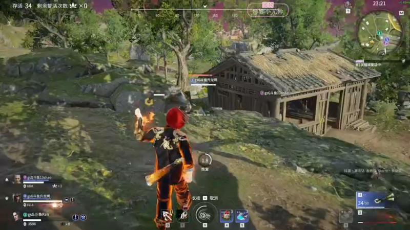 【2022-03-06 23点场】NRK丶反神：23:00水友赛