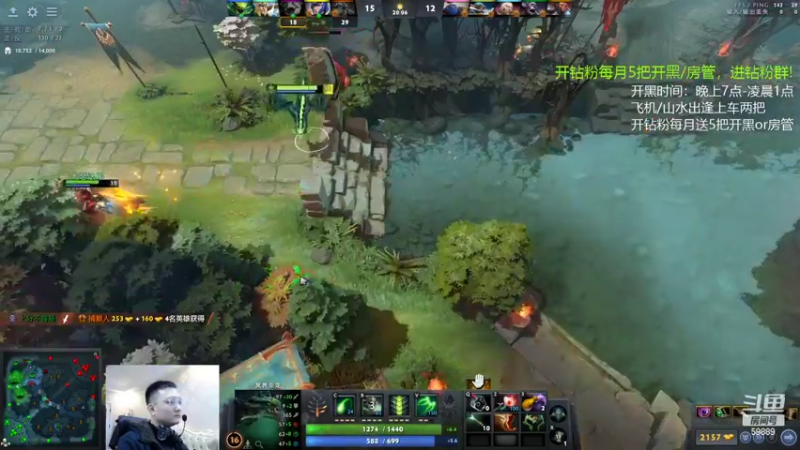 【2022-03-05 20点场】亚瑟归来丶：有车位 新版本小鱼王