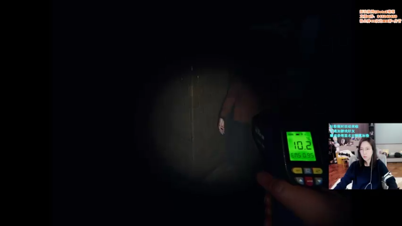 【2022-03-07 21点场】睡不醒的璨璨：胆小鬼玩恐鬼症！