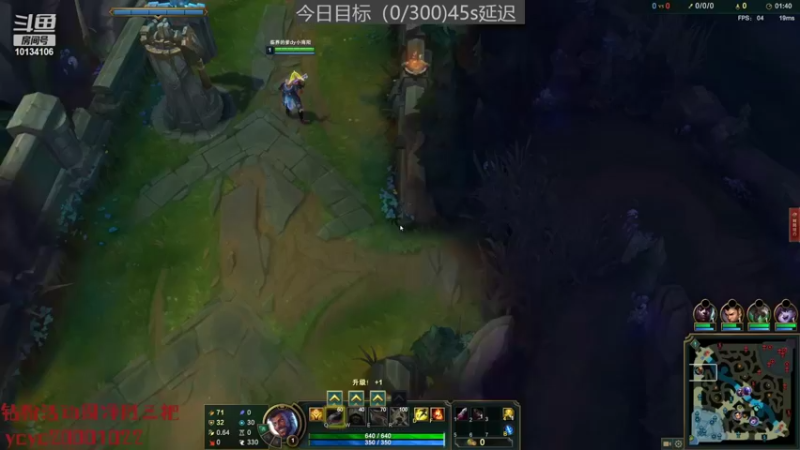 【2022-03-05 18点场】小南阳aks：峡谷第一梯队冲分